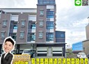 蘇澳鎮-海山東路6房2廳，95坪
