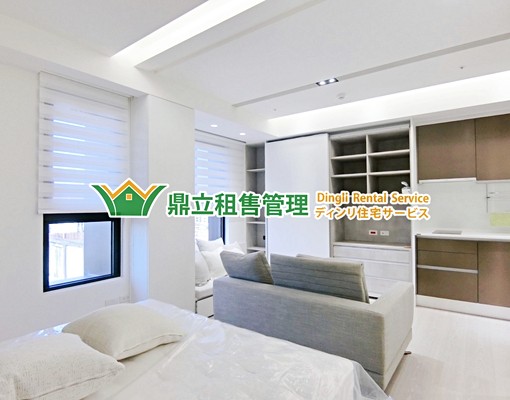🔥大安站3分鐘🔥高檔裝潢/人間仙境 - Image 2