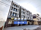影音(1)