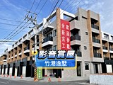 影音(1)