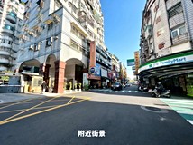 復興路一段149巷新莊電梯華..