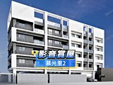 影音(1)