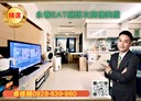 信義區-忠孝東路五段1房1廳，11坪