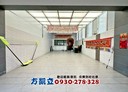 下營區-裕農街5房2廳，50.9坪