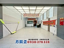 裕農街下營邊間大地坪輕屋齡..