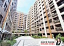 蘆竹區-山鼻二路3房2廳，38.5坪