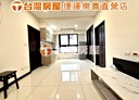 龜山區-樂善二路2房1廳，30.5坪