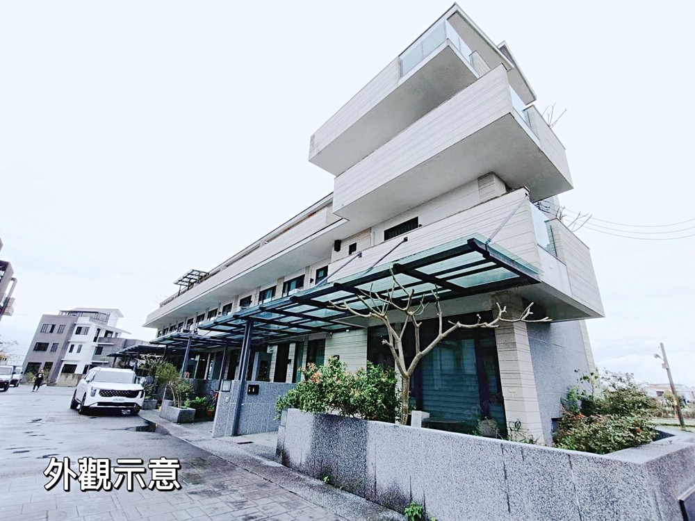 房屋圖片