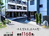 宣傳圖(3)