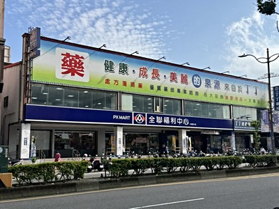 社區圖片
