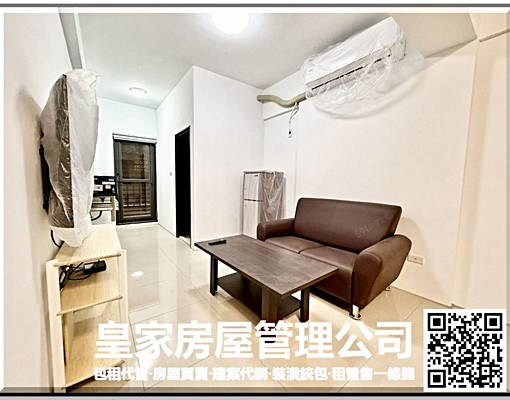 🎉全新電梯大套房/一層一戶/園區旁 - Image 2
