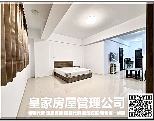 🎉全新電梯大套房/一層一戶/園區旁 - Image 3