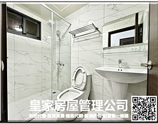 🎉全新電梯大套房/一層一戶/園區旁 - Image 9
