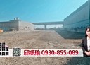 龍井區-龍津段土地，394.2坪