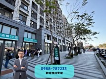 民族路【心海城】實登價格｜..