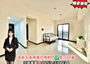 梧棲區-大勇二路2房2廳，34.3坪
