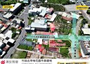 竹田鄉-公正路土地，157坪