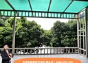 北投區-石牌路一段3房2廳，35.1坪