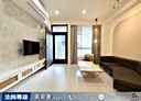 龍井區-中社五街4房2廳，47.4坪