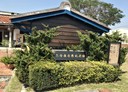 柳營區-界和路土地，69.7坪