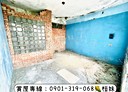 仁武區-南昌巷2房2廳，20.8坪