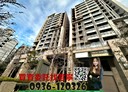 南屯區-嶺東路店面，48.7坪
