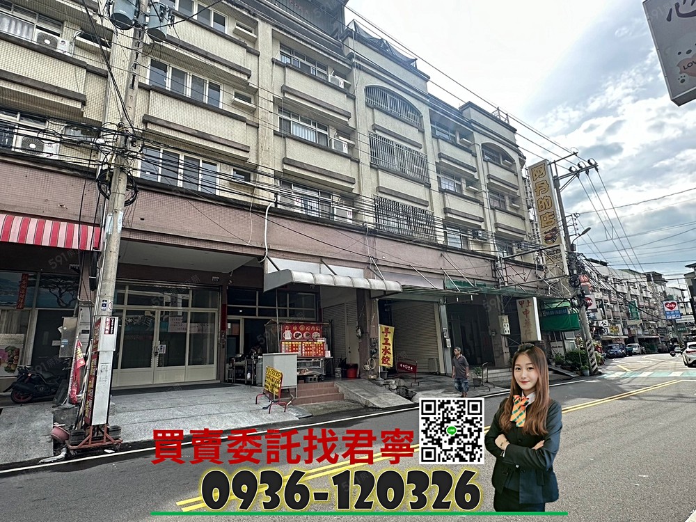 房屋圖片