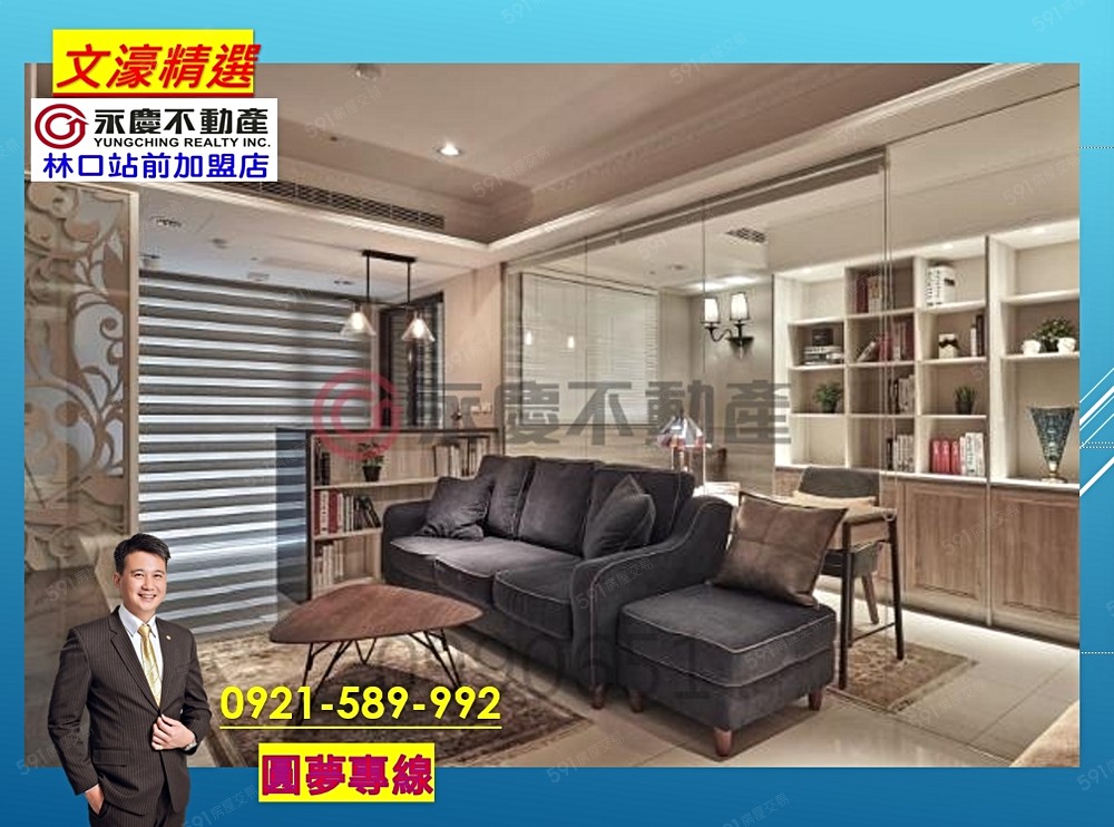 房屋圖片