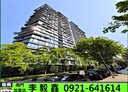松山區-市民大道四段3房2廳，125.5坪