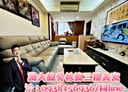 土城區-金城路三段3房2廳，22.9坪