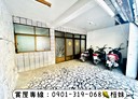 仁武區-八德南路4房2廳，26.3坪