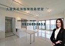 左營區-崇實路2房2廳，44坪