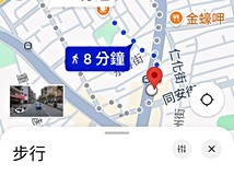 中正南路菜寮站散步8分.公..
