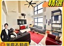 林口區-文化北路一段4房2廳，73坪