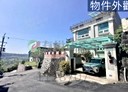 淡水區-奎柔山路5房3廳，86.5坪