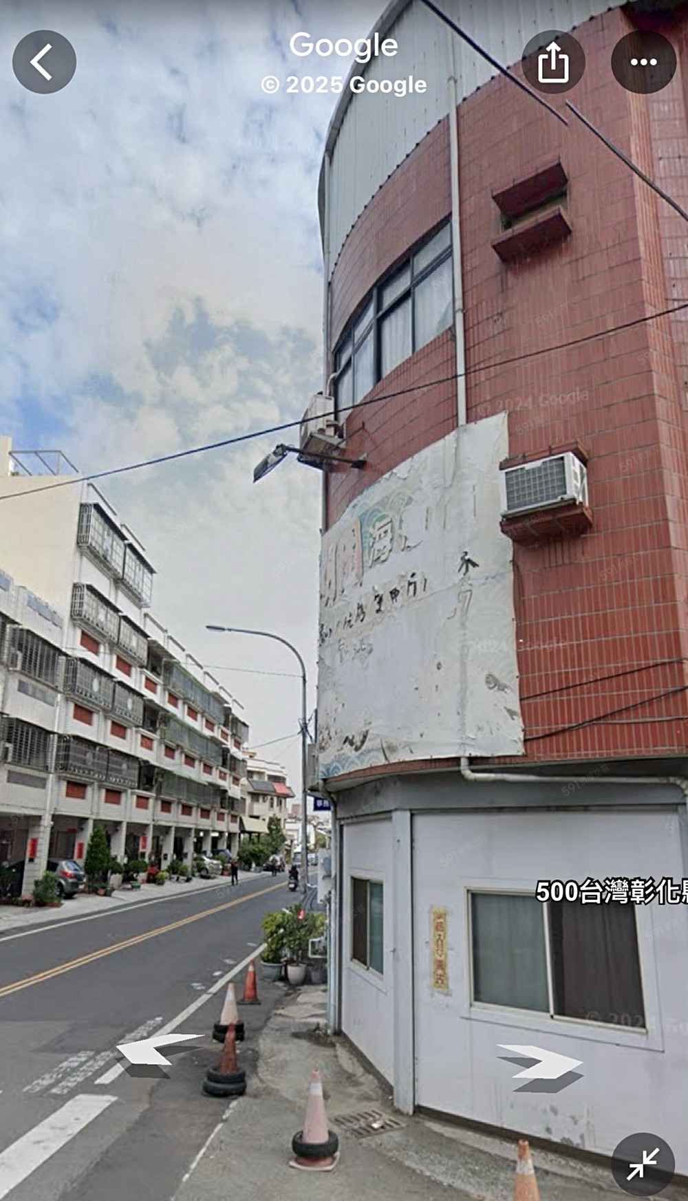 彰化租屋,彰化租屋,住辦出租