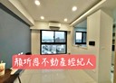 平鎮區-中豐路南勢一段2房1廳，36.1坪