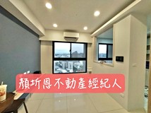 中豐路南勢一段💎強銷🧧南勢..