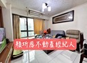 中壢區-中園路4房2廳，55.4坪