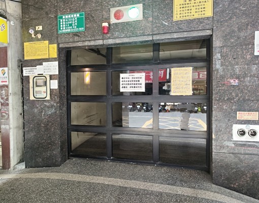 世紀鴻樓塔式車位 - Image 1