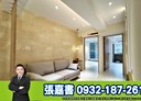 中山區-林森北路3房2廳，23.8坪