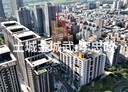 土城區-莊園街3房2廳，48.4坪