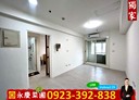 西屯區-上安路1房1廳，15.9坪