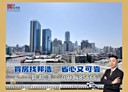 板橋區-民生路二段1房1廳，14坪