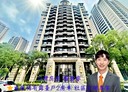 中和區-中原五街2房2廳，39.1坪