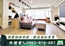 汐止區-福德一路3房2廳，56.4坪
