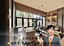 中山區-復興路2房2廳，35.1坪