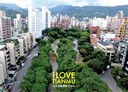 士林區-忠誠路二段3房2廳，41.9坪