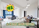 中正區-新豐街3房2廳，49.2坪