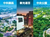 宣傳圖(2)